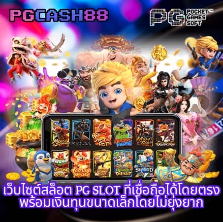 123pro1